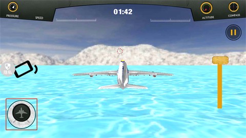 飞行驾驶模拟器[图5]