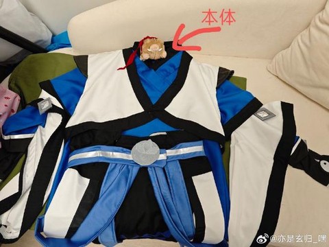 剑网3剑茗套怎么出[图1]