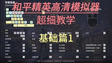 绝地求生怎么开服务器[图1]