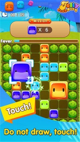 软糖大消除[图1]