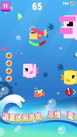 疯狂动物大作战图1