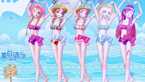 qq炫舞怎么进泳池[图2]