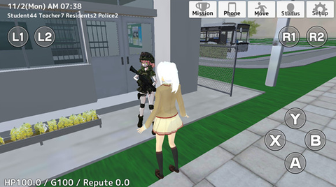 学校生活模拟器2[图1]