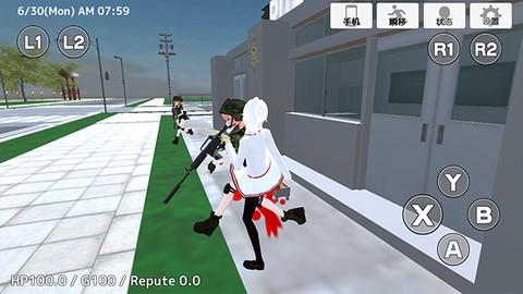 学校生活模拟器2图2