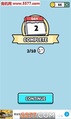 火柴人:文字越狱图2