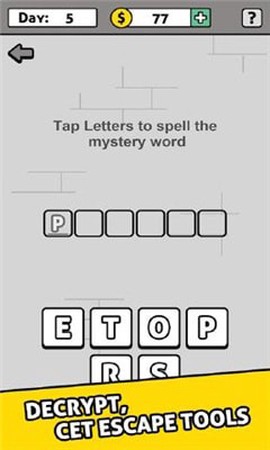 火柴人：文字越狱图3