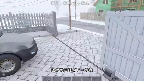 逃跑男孩中文版[图10]