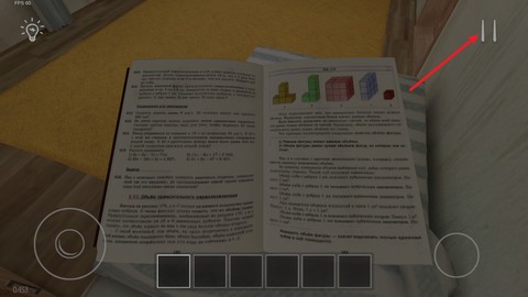 逃跑男孩中文版[图15]