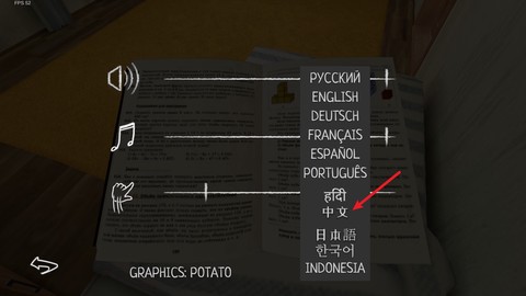 逃跑男孩中文版[图17]