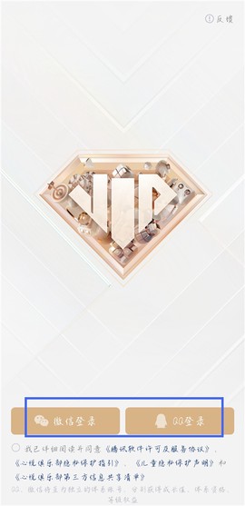 心悦俱乐部[图1]