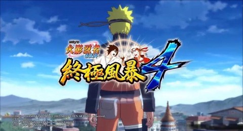 火影忍者有什么单机游戏[图2]