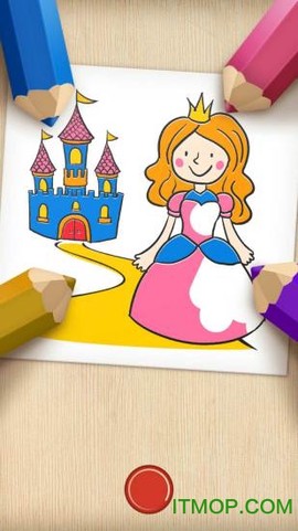 儿童画画世界[图1]