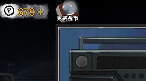 密室逃脱绝境系列9无人医院[图1]