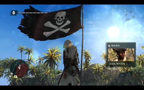 刺客信条黑旗怎么刷钱[图1]