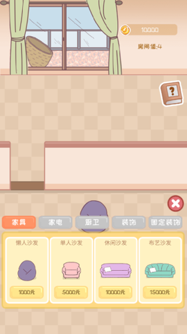 校园时光录[图10]