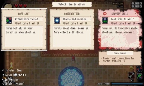 残酷世界的拯救之道图3