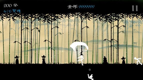 火柴人战争3：部落之争[图1]