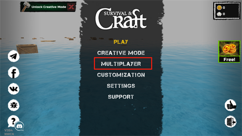 木筏求生(联机版)[图1]