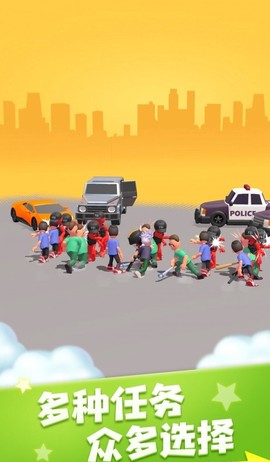 侠盗城市英雄图2