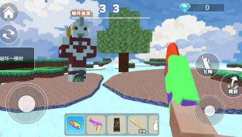 沙盒拆迁世界图3