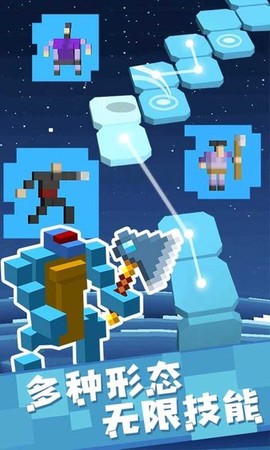 像素人大逃亡[图1]