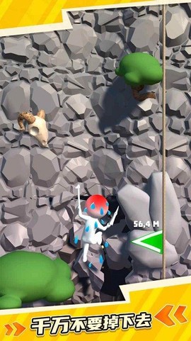 移山我最强[图1]