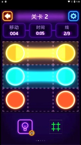 趣味挑战合集图3