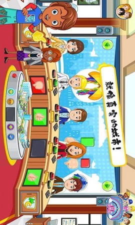 米加小镇选举日图2