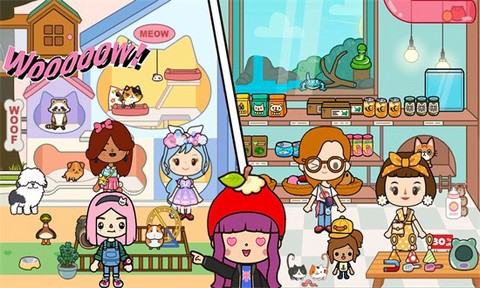 公主的宠物小狗[图1]