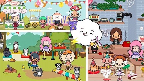 公主的宠物小狗图2