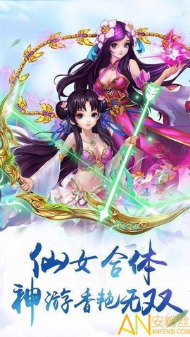 九州仙剑诀[图1]