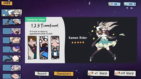 星穹铁道抽卡模拟器图1