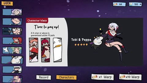 星穹铁道抽卡模拟器图2