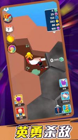 勇敢幸存者[图1]