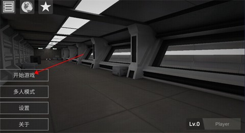 僵尸作战模拟器[图8]