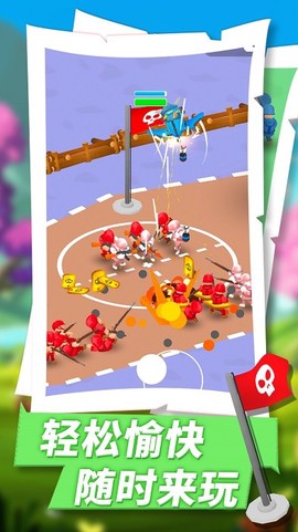 神奇士兵在哪里[图1]