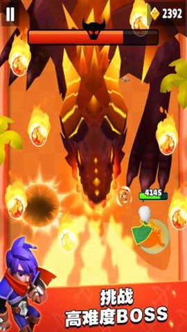 弹射小能手[图1]