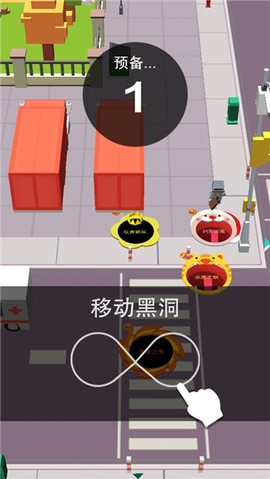 黑洞大冒险[图3]