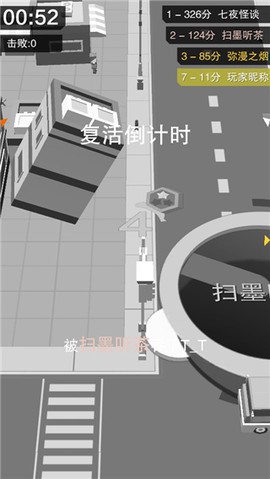 黑洞大冒险[图4]