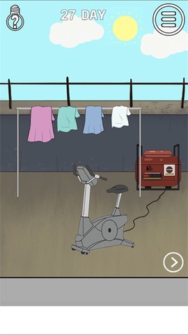 找到老婆的私房钱2图3