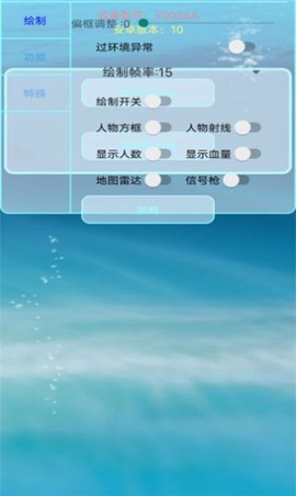 百灵鸟测试版图3
