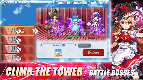 东方归言录国际服图3