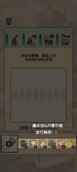 生存百分百[图4]