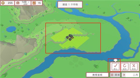 中华时代建设者[图2]