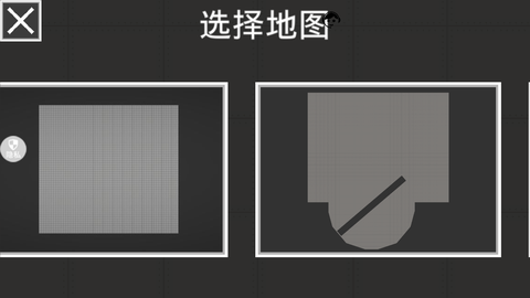 像素世界反斗城[图2]