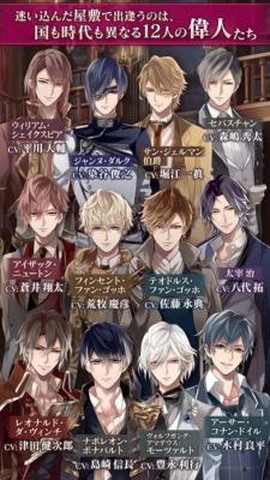 美男吸血鬼[图1]