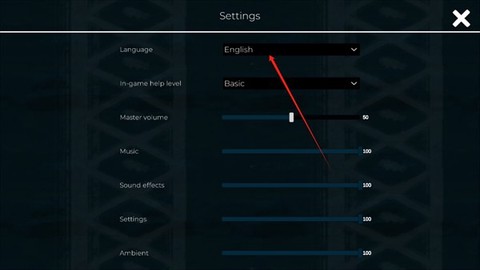 四海旅人官方版[图2]