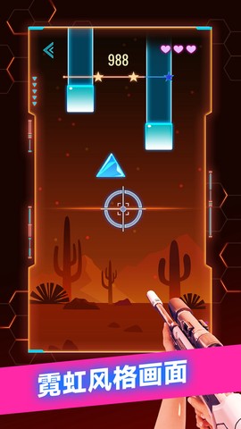 这个枪手有点帅图1