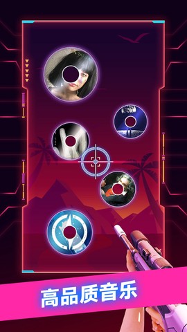 这个枪手有点帅图2