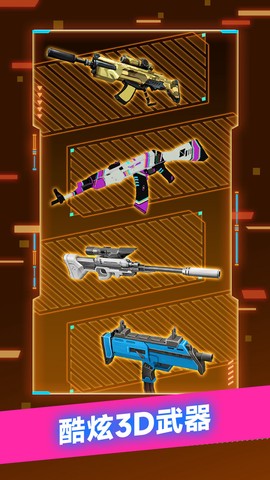 这个枪手有点帅图3